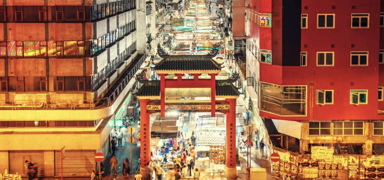 Temple Street Market