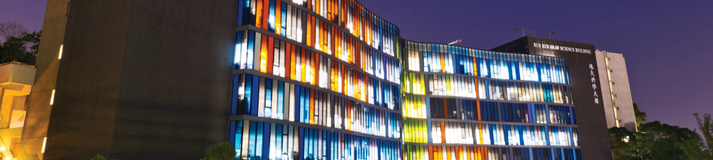 CUHK Highlights Banner