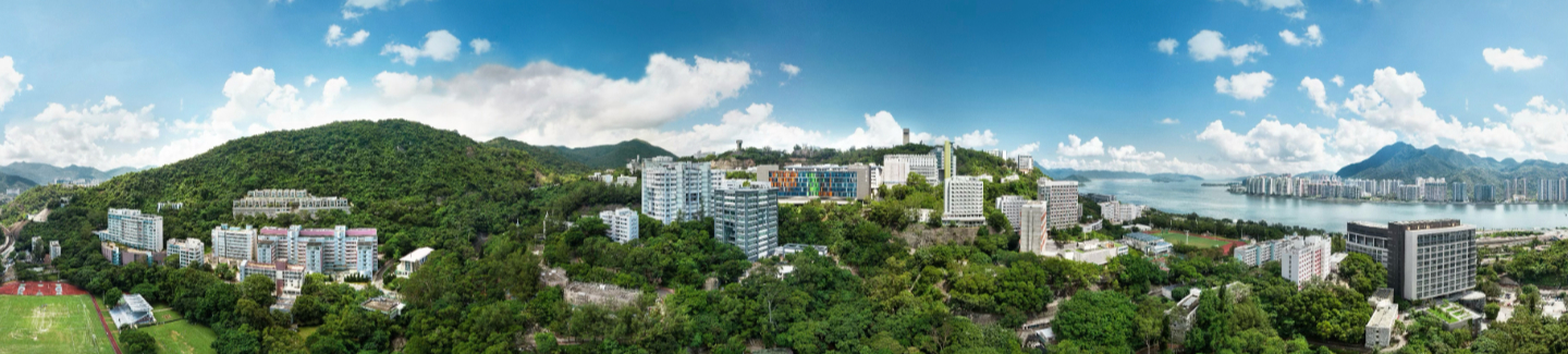 CUHK Highlights Banner