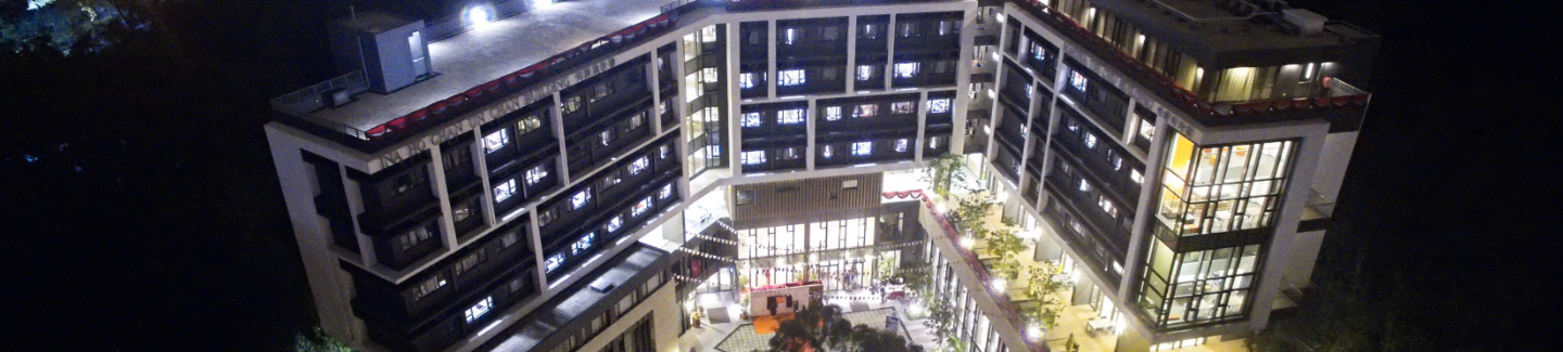 CUHK Highlights Banner