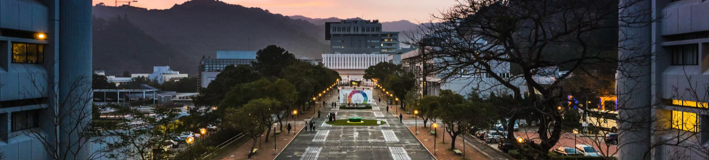 CUHK Highlights Banner