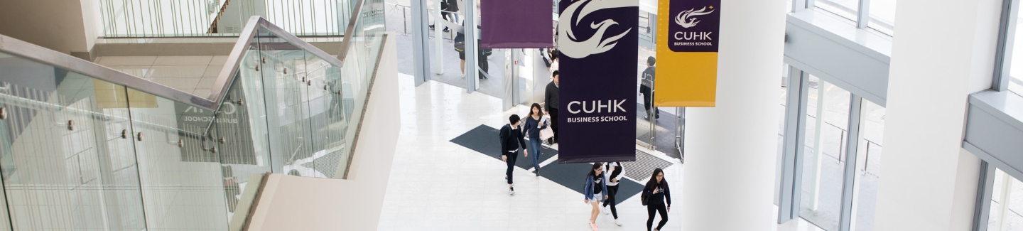 CUHK Highlights Banner